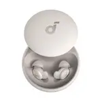 Anker Soundcore Sleep A20 True Wireless Earbuds – Color: Brown – Thumbnail 1